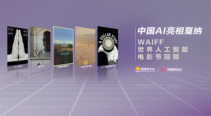 国产超碰av